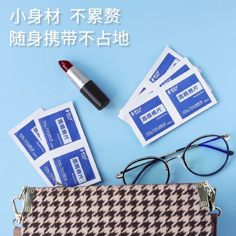 10Y /Alcohol Swabs A1V50 - Large Size Sterilization And Disinfection For Wiping Phones, Glasses, Disposable Travel Use - Image 2